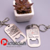 Bottle Opener 1.5" x 2.8"- Card Style